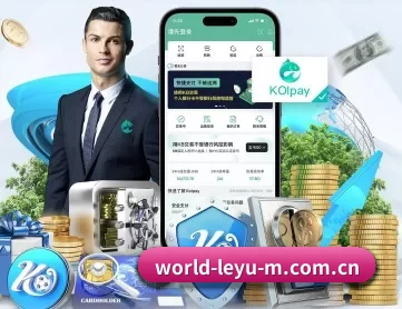 乐鱼体育官方app下载 APP