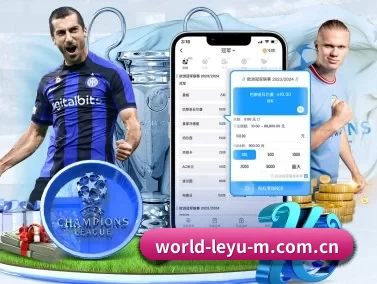 乐鱼体育官方app下载 APP