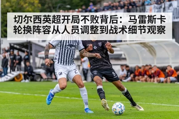 soccer stadium match action
